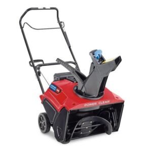 21" Single-Stage Gas Snow Blower with 212cc Engine, Electric Start & Self-Propelled Assist